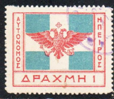 GREECE GRECIA HELLAS EPIRUS EPIRO 1914 ARMS FLAG 1d USED USATO OBLITERE' - Nordepirus