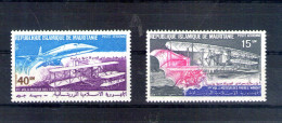 Mauritanie. Poste Aérienne. 1er Vol à Moteur Des Frères Wright - Mauritanie (1960-...)