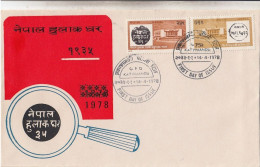 GOOD NEPAL FDC 1978 - Katmandu Post Office 100 - Népal