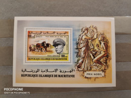 1977 Mauritania	Horses (F6) - Mauritanie (1960-...)