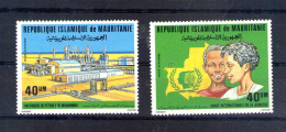 Mauritanie. Poste Aérienne. Exposition Philexafrique III à Lomé - Mauritanie (1960-...)