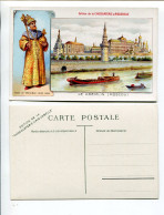 Chromo Format Carte Postale AIGUEBELLE Chateau Le KREMLIN Moscou Yvan Le TERRIBLE - Aiguebelle