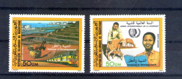 Mauritanie. Poste Aérienne. Exposition Philexafrique III à Lomé - Mauritanie (1960-...)