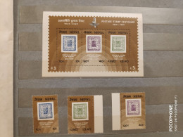 1981 Nepal	Stamps (F6) - Népal