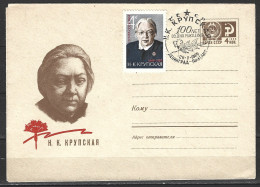 URSS. N°2678 De 1964 Sur Entier Postal De 1969 Avec Oblitération Spéciale. Femme De Lénine. - Lenin