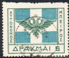 GREECE GRECIA HELLAS EPIRUS EPIRO 1914 ARMS FLAG 5d USED USATO OBLITERE' - Epirus & Albania