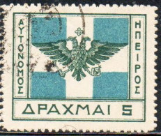 GREECE GRECIA HELLAS EPIRUS EPIRO 1914 ARMS FLAG 5d USED USATO OBLITERE' - Epirus & Albanië