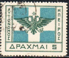 GREECE GRECIA HELLAS EPIRUS EPIRO 1914 ARMS FLAG 5d USED USATO OBLITERE' - Epirus & Albanie