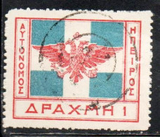 GREECE GRECIA HELLAS EPIRUS EPIRO 1914 ARMS FLAG 1d USED USATO OBLITERE' - Epirus & Albania