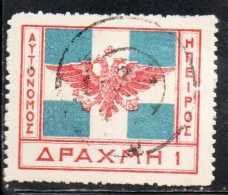 GREECE GRECIA HELLAS EPIRUS EPIRO 1914 ARMS FLAG 1d USED USATO OBLITERE' - Epirus & Albanië