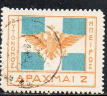 GREECE GRECIA HELLAS EPIRUS EPIRO 1914 ARMS FLAG 2d USED USATO OBLITERE' - Epirus & Albanie