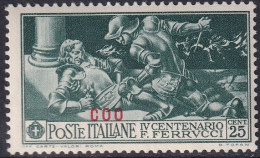 Italy Aegean Coo 1930 Sc 13 Egeo Sa 13 MNH** - Ägäis (Coo)