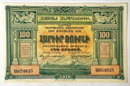 Armenia 100 Rubles 1919 UNC - Armenië