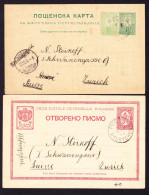 1894 2 GZ Karten Nach Zürich Gelaufen. - Ansichtskarten