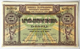 Armenia 250 Rubles 1919 UNC - Arménie