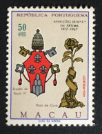 1967 - Macau - Fatima Fiftieth Anniversary Of The Apparition - New - Oblitérés