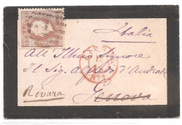 Portugal, 1877, # 38 Dent. 12 3/4, Para Italia - Lettres & Documents
