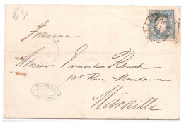 Portugal, 1880, # 50 Dent. 12 3/4, Para Marseille - Covers & Documents