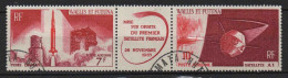 Wallis Et Futuna  - 1965  -  1ier Satellite Français  - PA 24/25A - Oblit - Used - Oblitérés