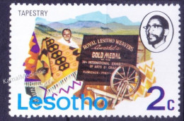 Lesotho 1976 MNH,Tapestry, Textile, Textile Industry - Usines & Industries