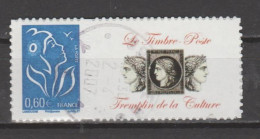 FRANCE / 2006 / Y&T N° 3966A Ou AA 85C : Lamouche Adh 0.60 € Philaposte (grande Vignette Photo) - Oblitéré 2007. SUPERBE - Gebraucht