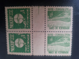 CUBA NEUF 1937 ESCRITORES Y ARTISTAS // PARFAIT ETAT // 1er CHOIX// - Unused Stamps