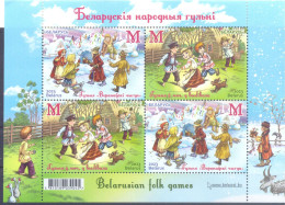 2023. Belarus, Belarusian Folk Games, S/s, Mint/** - Belarus