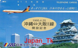 JAPAN Telefonkarte- JAS Airline, Flugzeug -  Siehe Scan - Aviones