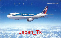 JAPAN Telefonkarte- JAS Airline, Flugzeug -  Siehe Scan - Aviones