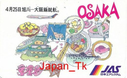 JAPAN Telefonkarte- JAS Airline, Flugzeug -  Siehe Scan - Aviones