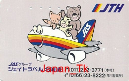 JAPAN Telefonkarte- JAS Airline, Flugzeug -  Siehe Scan - Aviones