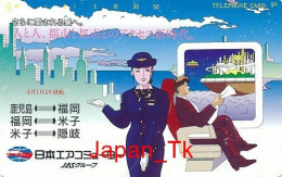 JAPAN Telefonkarte- JAS Airline, Flugzeug -  Siehe Scan - Aerei