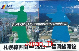 JAPAN Telefonkarte- JAS Airline, Flugzeug -  Siehe Scan - Airplanes