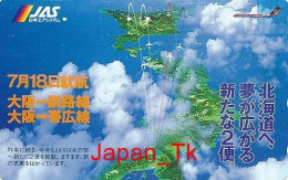 JAPAN Telefonkarte- JAS Airline, Flugzeug -  Siehe Scan - Aviones