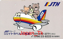 JAPAN Telefonkarte- JAS Airline, Flugzeug -  Siehe Scan - Flugzeuge