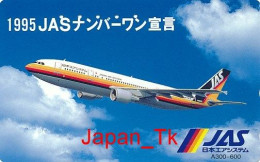 JAPAN Telefonkarte- JAS Airline, Flugzeug -  Siehe Scan - Flugzeuge