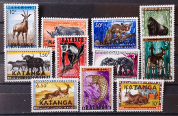 Katanga 1960 Wildlebende Säugetiere SG23/34** Es Fehlt SG25 Giraffe Im Angebot - Katanga