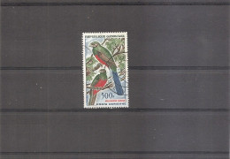 Gabon - Oiseau ( PA 16 Oblitéré ) - Gabon (1960-...)