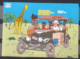 Congo Kinshasa 2010 Mi. Bl. ? ND IMPERF Surcharge Overprint Tintin Joint Issue émission Commune Girafe Expo Shanghai - Gemeinschaftsausgaben