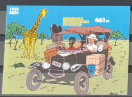 Congo Kinshasa 2010 Mi. Bl. ? ND IMPERF VARIETE SURCHARGE OBLIQUE Overprint Tintin Joint Issue Girafe Expo Shanghai - Emissioni Congiunte