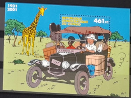 Congo Kinshasa 2010 Mi. Bl. ? VARIETE SURCHARGE OBLIQUE Overprint Tintin Joint Issue Girafe Expo Shanghai Hergé - Ungebraucht