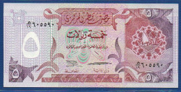 QATAR - P.15a – 5 RIALS ND (1996) UNC, Serie See Photos / Microprint On Security Thread: QATAR MONETARY AGENCY - Qatar