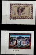 ISRAEL 1998 WORLD STAMP EXHIBITION ISRAEL 1998 SET OF 2 BLOCKS IMPERF MNH VF!! - Non Dentellati, Prove E Varietà