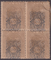 1883-236 CUBA SPAIN 1883 10c ARAÑAS ORIGINAL GUM.  - Préphilatélie