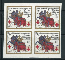 4 VIGNETTES DELANDRE - Comité De Rome - France - WWI WW1 Cinderella Poster Stamp Grande Guerre 1914 1918 - Cruz Roja