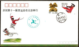 CHINA 1990 - 11th ASIAN GAMES - COMMEMORATIVE ENVELOPE - M - Unclassified