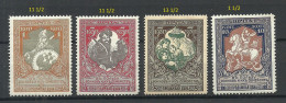 RUSSLAND RUSSIA 1914 Michel 99 - 102 * - Nuevos