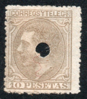 ESPAÑA – SPAIN Sello Nuevo Sin Goma PERFORADO REY ALFONSO 12° X 10P. Año 1879 – Valorizado En Catálogo U$S 2,200.00 - Ongebruikt