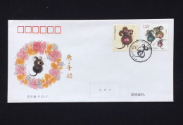 China FDC/2020-1 Zodiac/Year Of Rat 1v MNH - 2020-…