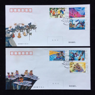 China FDC/2020-12 Children's Day - Chinese Animation - Calabash Brothers 2v MNH - 2020-…